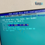 EMC KTN-STL3 - Array Enclosure 15x 2TB HDD without kit