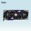 MSI GeForce RTX 5090 32GB GAMING TRIO OC GDDR7 512-bit Video Graphics Card