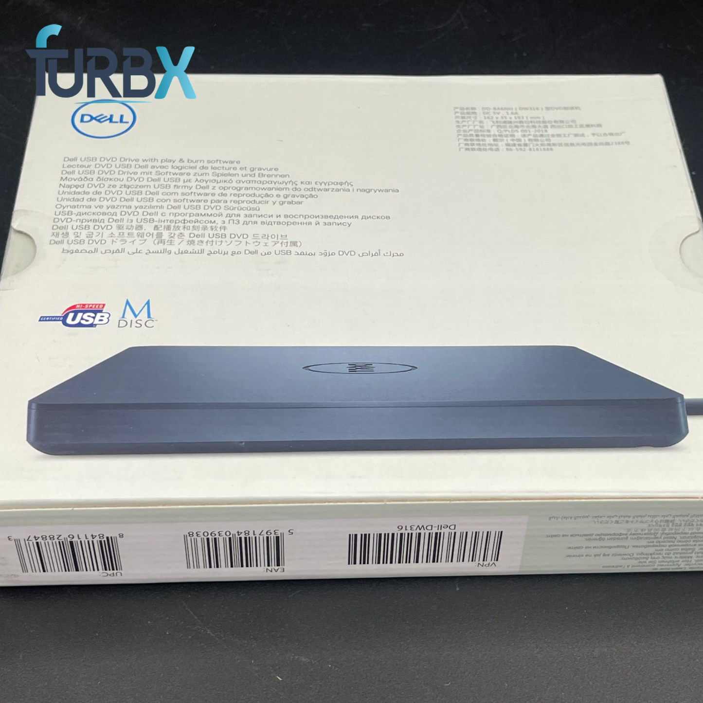 Lot of 3 Dell USB Slim DVD +/- RW Drive - External USB Slim Optical Drive DW316