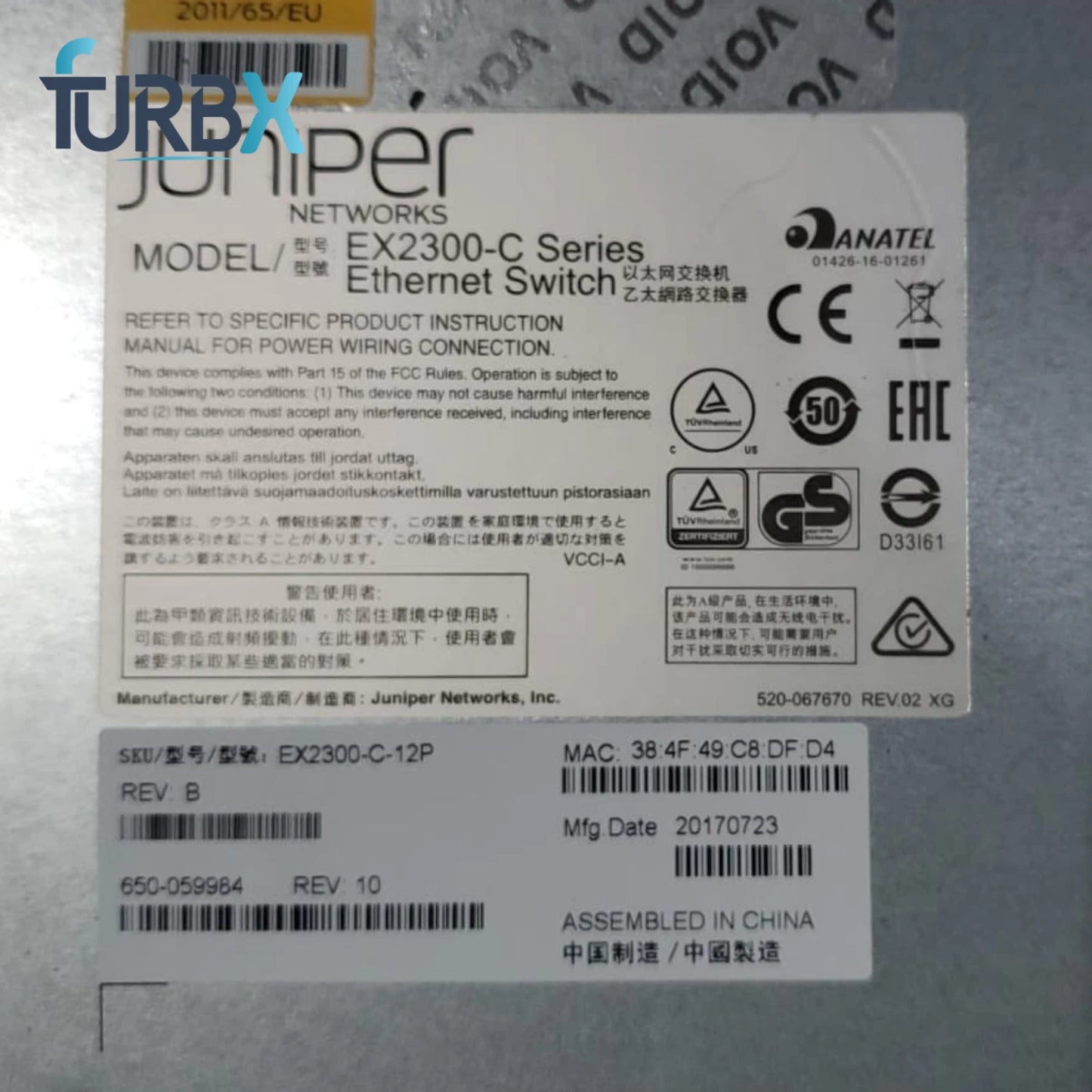 Juniper EX2300 12-Port Gigabit PoE+ Managed Network Switch